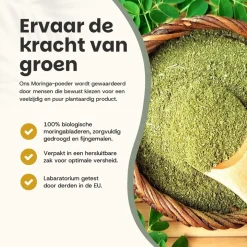 Cupplement 30% korting | Combideal Moringa Poeder Biologisch