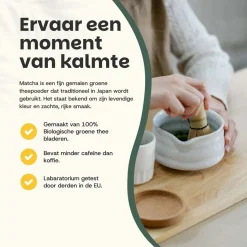 Cupplement 10% korting | Combideal Matcha Poeder Ceremonial Grade Sale