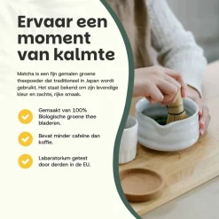 Cupplement 25% korting | Multipack Matcha Thee Poeder Biologisch New