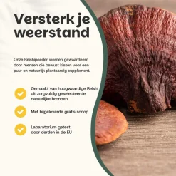 Cupplement 20% korting | Reishi Poeder Biologisch Discount