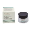 Ahava B.B.A. Dark Circles & Uplift Eye Treatment 15 ml New