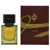 Ajmal Purely Orient Vetiver - Eau de Parfum 75 ml Sale