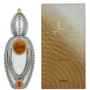 Ajmal Wisal - Eau de Parfum 50ml Best