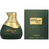 Al Haramain Detour Eco - Eau de Parfum 100ml Best