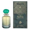Al Wataniah Graphite - Eau de Parfum 100ml Hot