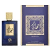 Al Wataniah Thahaani - Eau de Parfum 100ml Online