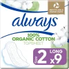 Always Cotton Protection Long Plus Maandverband New