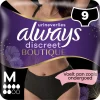 Always Discreet Boutique Incontinentiebroekjes