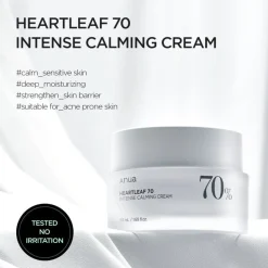ANUA Heartleaf 70% Intense Calming Cream Best