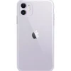 Apple Hoesje voor de iPhone 11 Best