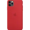 Apple Hoesje voor de iPhone 11 Pro Max Clearance