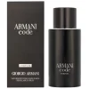 Giorgio Armani Armani Code Le Parfum - Eau de Parfum 75 ml Clearance