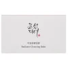 BEAUTY OF JOSEON Radiance Cleansing Balm Best