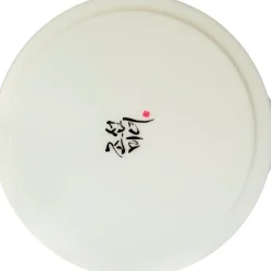 BEAUTY OF JOSEON Radiance Cleansing Balm Best