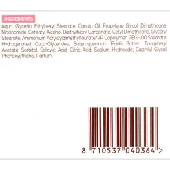 Biodermal Nachtcrème voor de Droge en Gevoelige Huid Discount