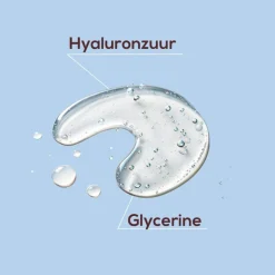 Biodermal Sensitive Balance Micellair Reinigingsgel Discount