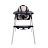 Cabino Kinderstoel Situp Outlet