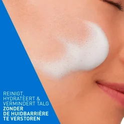 CeraVe Balancing Air Foam Reiniger Sale