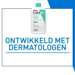 CeraVe Schuimende Reinigingsgel New
