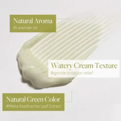 d'alba Mild Skin Balancing Vegan Cream Hot