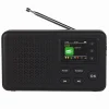 Denver DAB57 DAB+/FM Radio met Bluetooth Hot