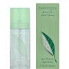 Elizabeth Arden E.Arden Green Tea Scent - Eau de Parfum 50ml Clearance