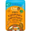 Ella's Kitchen Organic 8M+ Kiplekkere Ovenschotel met Tijm New