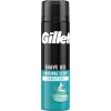 Gillette Scheergel voor de Gevoelige Huid