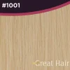 Great Hair Extensions Full Head Wavy 40cm Clearance