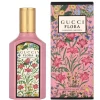 Gucci Flora Gorgeous Gardenia - Eau de Parfum 50ml Sale