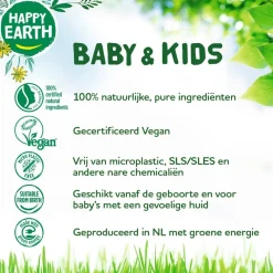 Happy Earth Baby & Kids 100% Natural Face & Body Oil