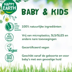 Happy Earth Baby & Kids 100% Natural Hair Lotion Sale