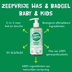 Happy Earth Baby & Kids 100% Natural Wash & Bath Gel Online