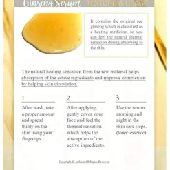 I'm from Ginseng Serum Discount