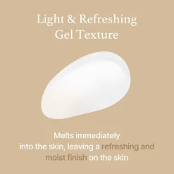 I'm from Rice Serum Clearance