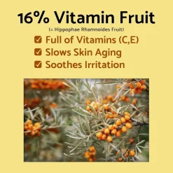 IUNIK Propolis Vitamin Sleeping Mask Best