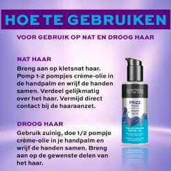 John Frieda Frizz Ease Dream Curls Crème Oil New