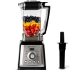 KitchenBrothers Power Blender Online