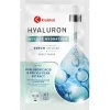 Kruidvat Hyaluron Intense Hydration Serum Infused Sheet Mask Hot