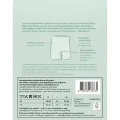 Kruidvat Invisible Biker Damesshort New