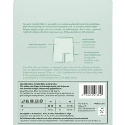 Kruidvat Invisible Biker Damesshort
