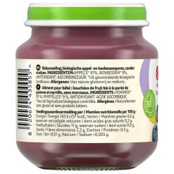 Kruidvat 4+M Bio Appel & Bosbes Fruithapje Sale