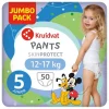 Kruidvat Pants Junior Maat 5 Luierbroekjes Jumbopack Outlet