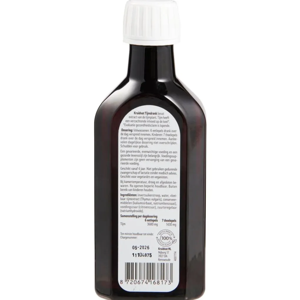 Kruidvat Tijm Siroop Clearance