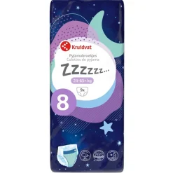 Kruidvat Unisex Maat 8 Pyjamabroekjes Sale