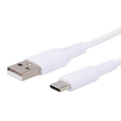 Kruidvat USB C Kabel Sale