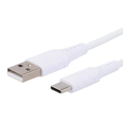Kruidvat USB-A naar USB-C Oplaadkabel Outlet