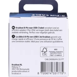 Kruidvat 20W USB-C-naar-8-Pin Kabel Outlet
