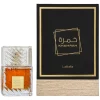 Lattafa Khamrah - Eau de Parfum 100ml Online