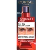 L'Oreal Paris L'Oréal Paris Revitalift Laser Instant Eye Bag Eraser Sale